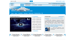 Desktop Screenshot of news-kbr.ru